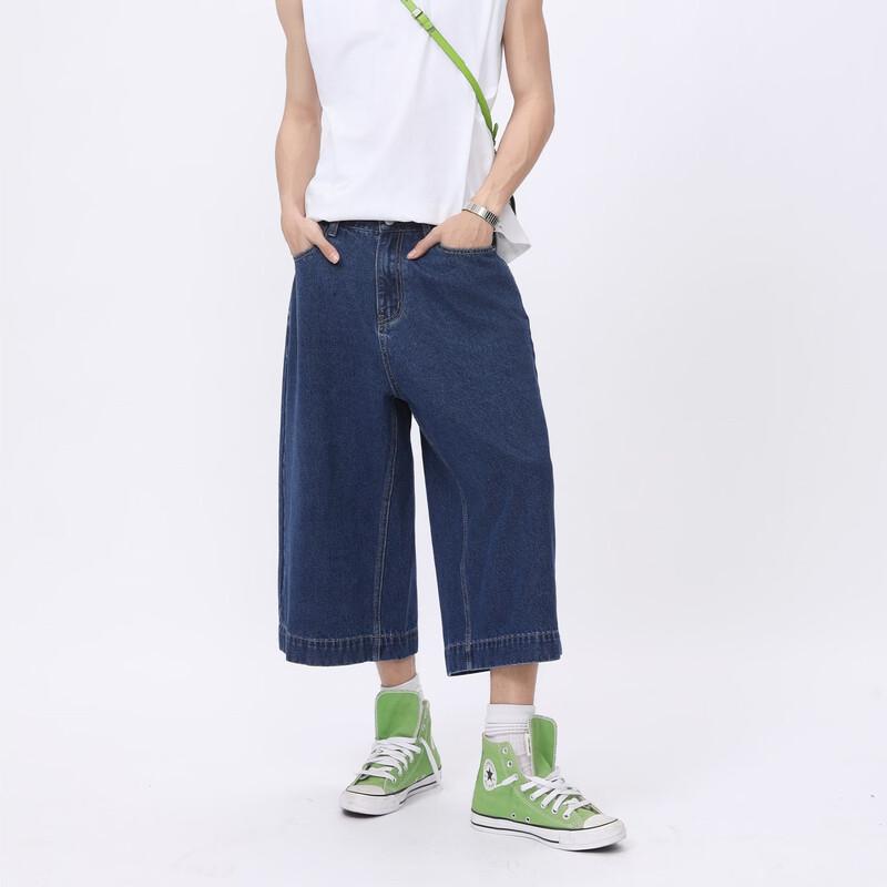 VOGUO RELAY Retro Wide-Leg 7-Point Denim Shorts 43