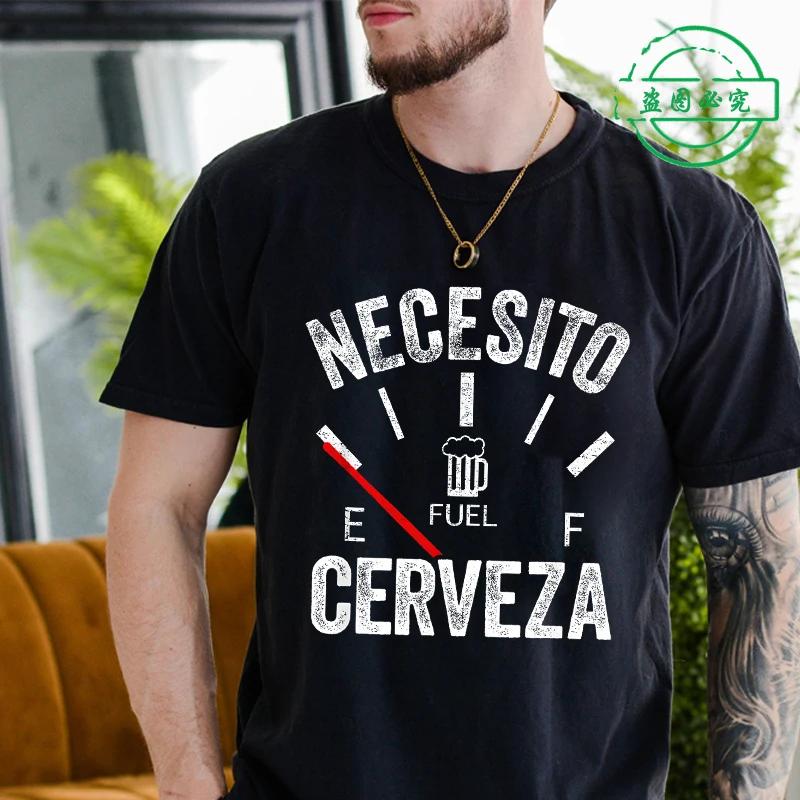 I Close More Bars Men's T-Shirt Fashion Retro Spanish Humor Clothes Geek Beer Lovers Gift Short Sleeve Tees Unisex T-shirt Tops