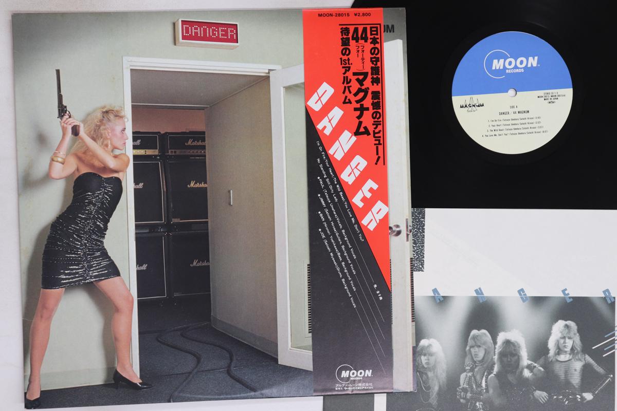 

LP Record 44MAGNUM - Danger MOON28015 MOON 1983 Japan Obi Japanese Pop/Rock Used