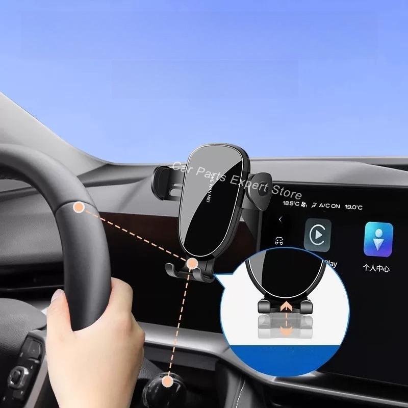 Car Navigation Stand Phone Mount for Wuling Xingguang S PHEV 2024 2025 Electric Vehicle GPS Bracket Auto Phone Holder Interior