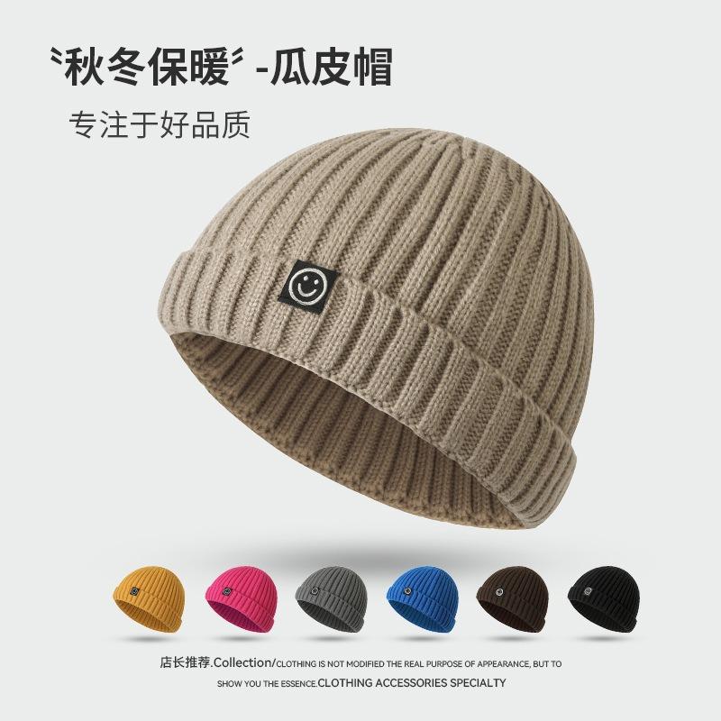 New Smiley Face Sticker Solid Color Knitted Hat Hip-hop Personality Warm Versatile Fashion Trend Casual Melon Hat