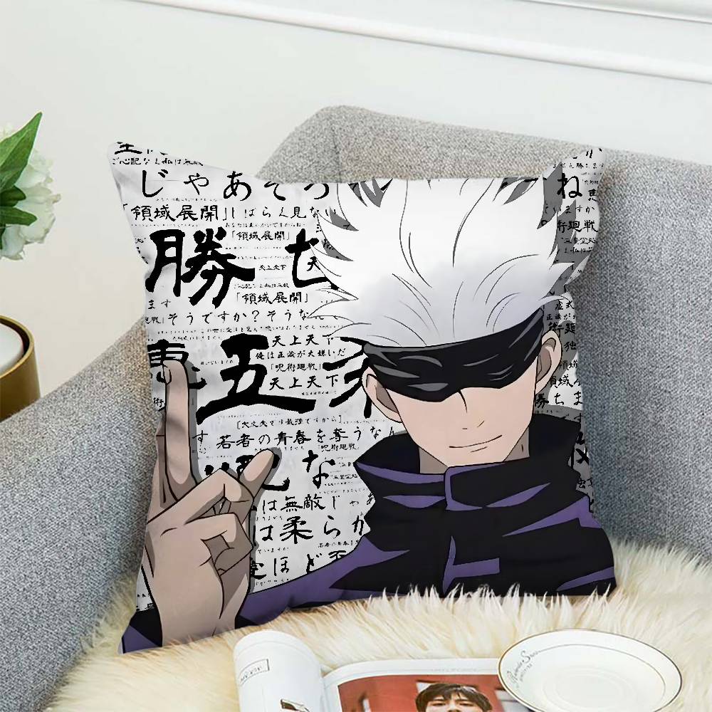 Jujutsu Kaisen Gojo Satoru Pillowcase Modern Home Decoration Living Room Luxury Cushion Cover For Sofa Decorative Pillowcases