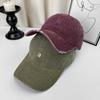 Versatile Ripped Baseball Cap Men's and Women's Embroidered Soft Top Breathable Outdoor Travel Sunscreen Shade Cap