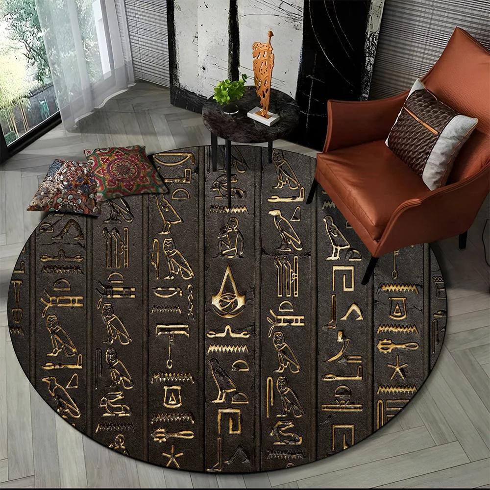 Egyptian Hieroglyphic Symbols Round Carpet Soft Area Rug for Living Room Office Laundry Bedroom Doormat Decor,Non-slip Floor Mat