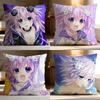 Hot HHyperdimension Neptuniaed Cushion Cover Soft Washable Pillow Case Multi-Scene for Couch Bed Travel Office Use