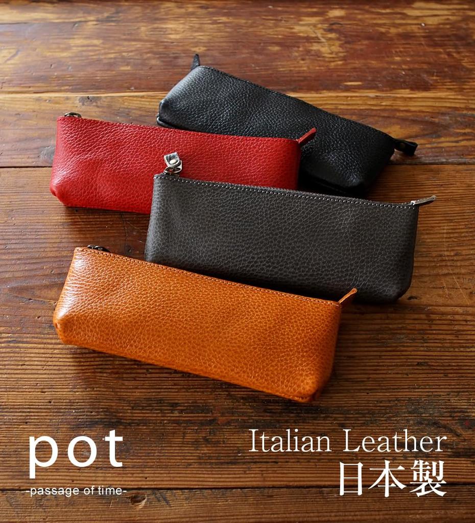 pot Genuine Leather Pencil Case for Men and Made in Japan with Italian Cowhide BLPT0100 Women, Leather, Leather, (Red)