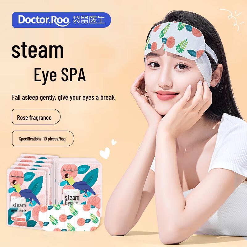 Doctor Kangaroo Self-Heating Steam Eye Mask