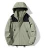Hundreds of Coat for Men and Women with The Same Windproof Fabrics Comfortable and Stylish Thin Section of The Rushing Jacket YG-1990