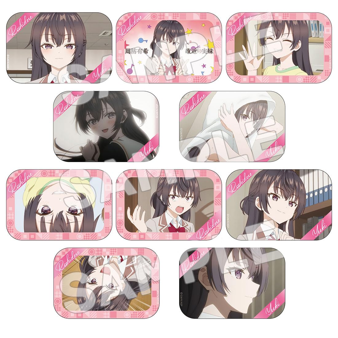 

next door who sometimes whispers in Russian Yuki Trading Badge box Arya-san [Complete Set] 10-piece