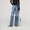 YERAD Women's 2026 Spring 100% Cotton Loose Fit Wide Leg Denim Pants