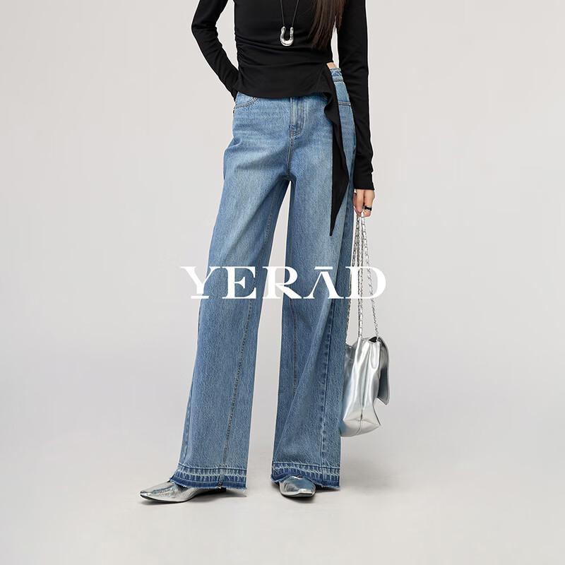 YERAD Women's 2026 Spring 100% Cotton Loose Fit Wide Leg Denim Pants