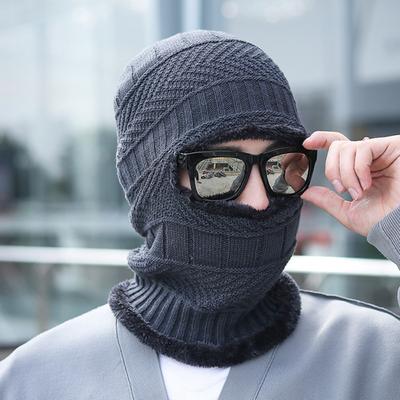 Simple Men Face Cover Solid Color Sun Protection