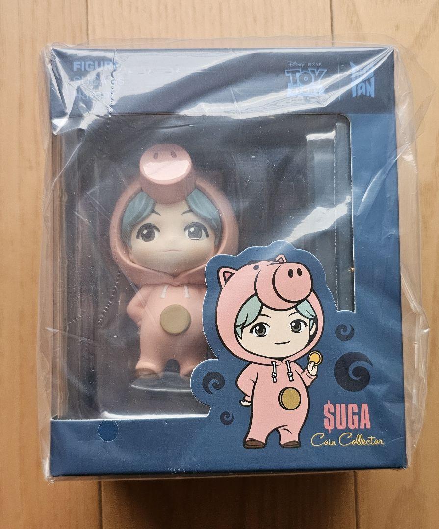 

[USED] TinyTAN BTS SUGA Ham Figure