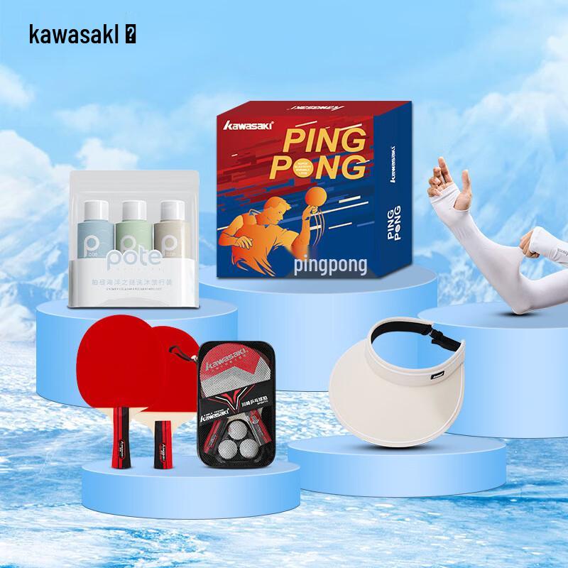 Kawasaki Table Tennis 10-Piece Set