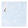 Yamamoto Jin Shoten Japanese Goods Kyoto Crafts Ukiyo-e Tenugui Double Gauze Tenugui "The Great Wave off Kanagawa" (Hokusai) Approx. 32x89cm