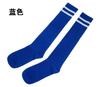 Adult Children's Football Socks Medium Stockings Over Knee Cotton Boys and Girls Sports Socks Football Baby Cheerleading Socks