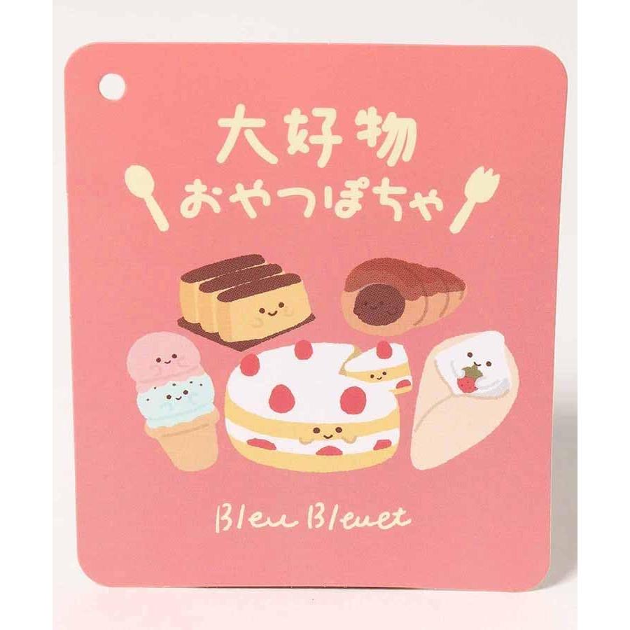 BlueBleu Favorite Snacks Sweets Dessert Crepe Chocolate Cornet Ice Cream Castella Motif Character Poka Plush Toy Mascot Palm-Sized Interior Nui-tori