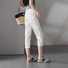 SOFSIL Women's High-Waist White Skinny Cropped Jeans