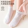 Children's Summer Thin Cotton Socks