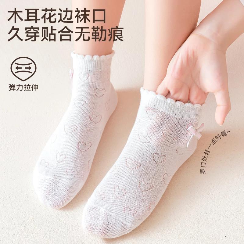 Children's Summer Thin Cotton Socks