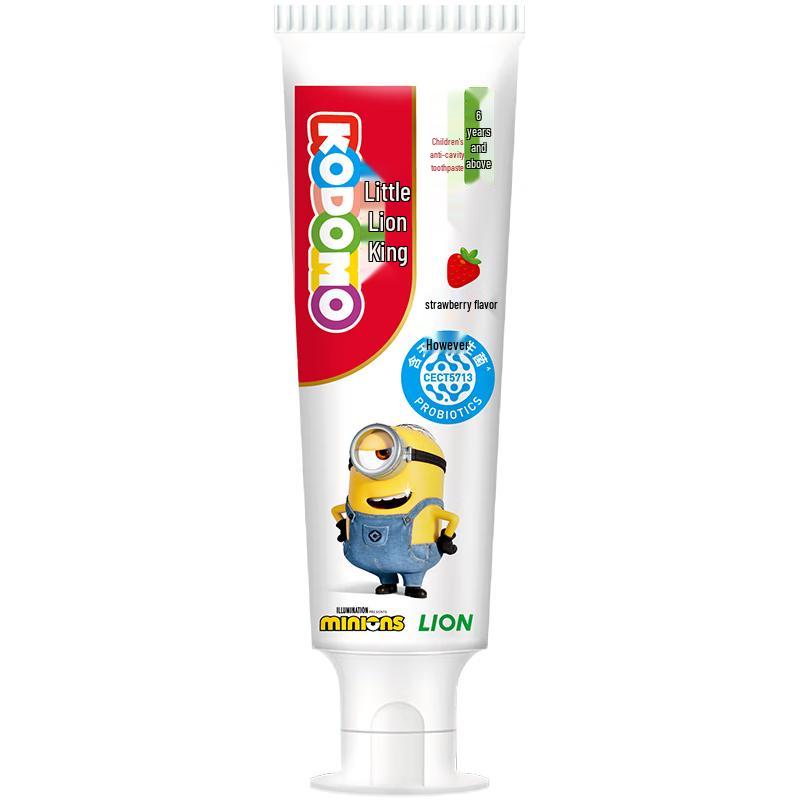 Lion Little Lion Kids Probiotic Fluoride Toothpaste