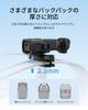 TELESIN Pocket 3 Backpack Quick Release Backpack Mount for DJI Osmo Pocket POV Quick Precision Cold Shoe and Attachment for Expanded Accessories Like