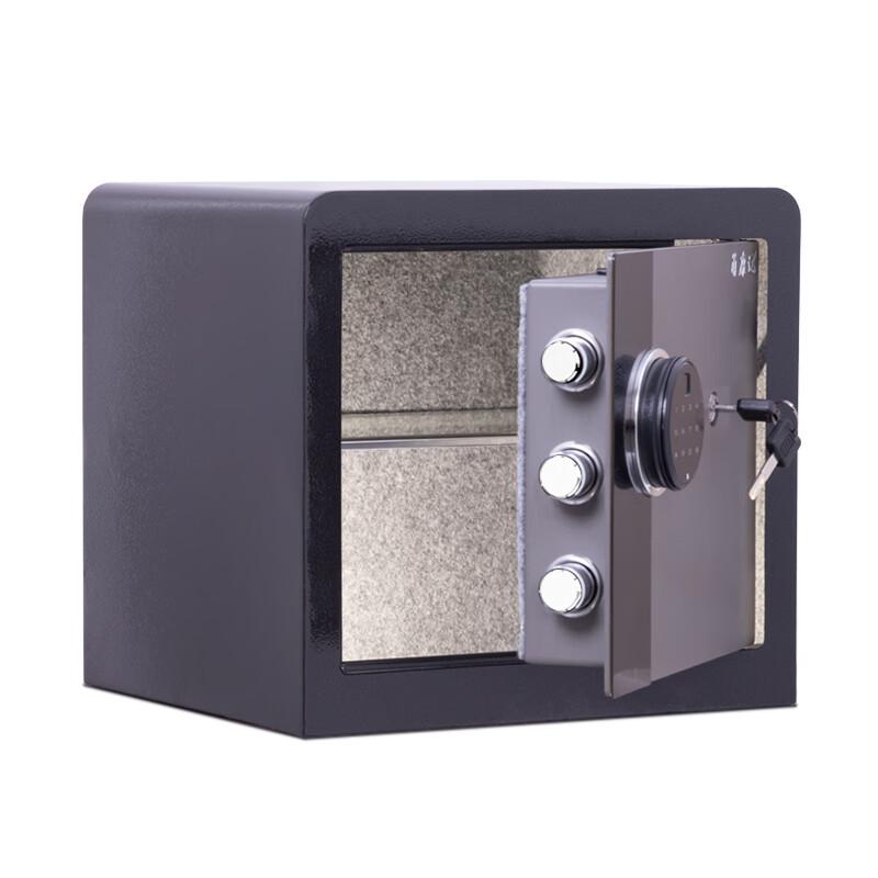 Biometric Fingerprint and Password Home Office Safe Box