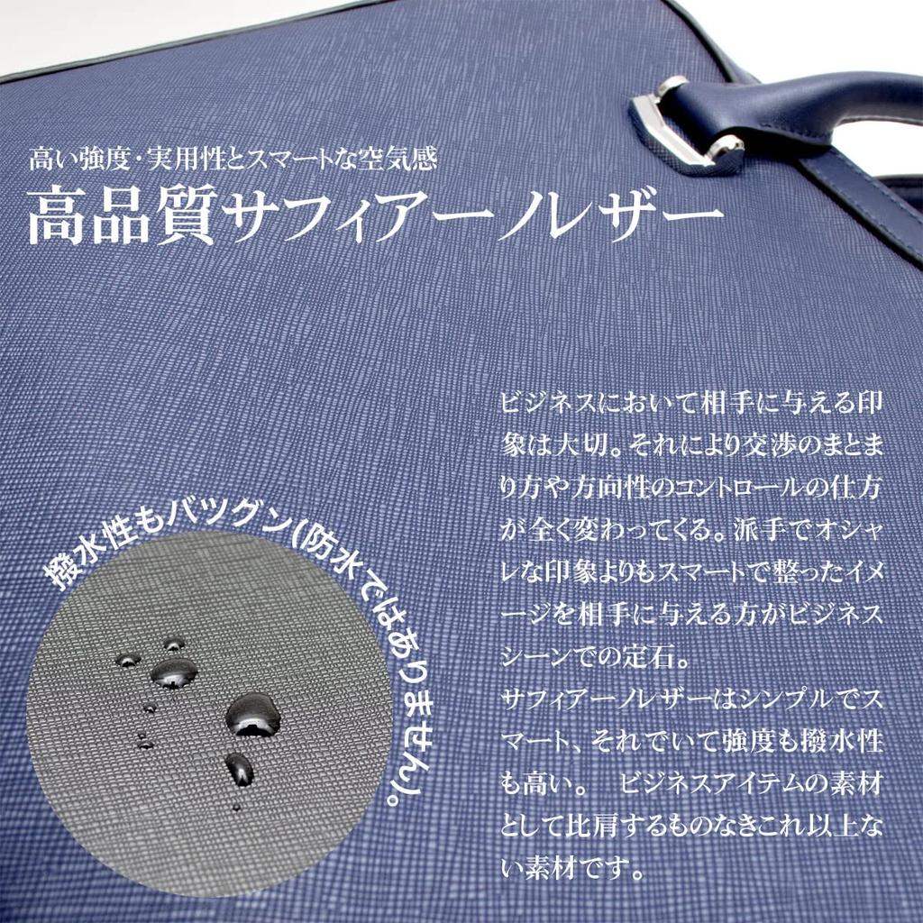 Liten bedriftsveske Mini dokumentmappe Ekte skinn Saffiano skinn Lett Kompakt Minimal Nettbrett Filoppbevaringsveske 21 Marineblå [Dom Teporna] Herre