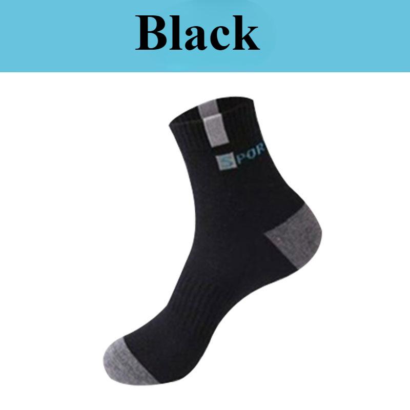 1/5/10/20 Pairs of Sporty Socks - Soft, Breathable and Comfortable for Spring and Autumn