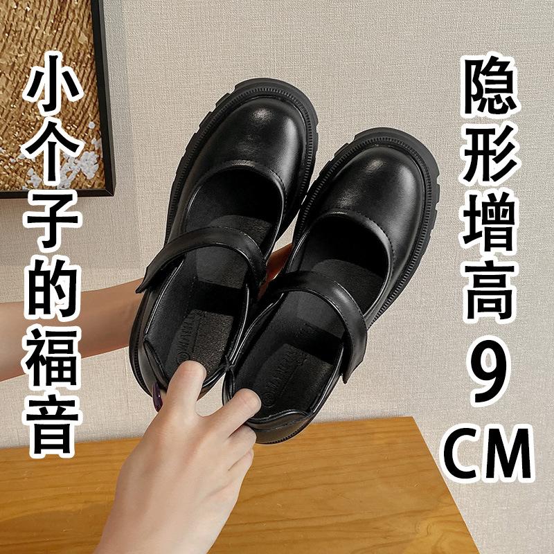 

Женская обувь для невысоких, новые летние туфли Мэри Джейн, каблуки-платформа, высокие каблуки, серебристые туфли 38