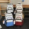 Simple Korean-style Backpack for College and High School Students, A Japanese-style Backpack for Junior High School Students