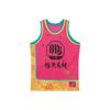 Badfive Casual Sports Basketball Vest Men Vests Pink AAYR437-1