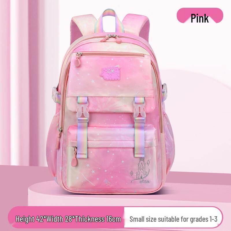 Sesame Baby Ergonomic Schoolbag for Girls Small