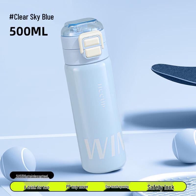 Shangqi 500ml Insulated Straw Dual-Drink Water Bottle