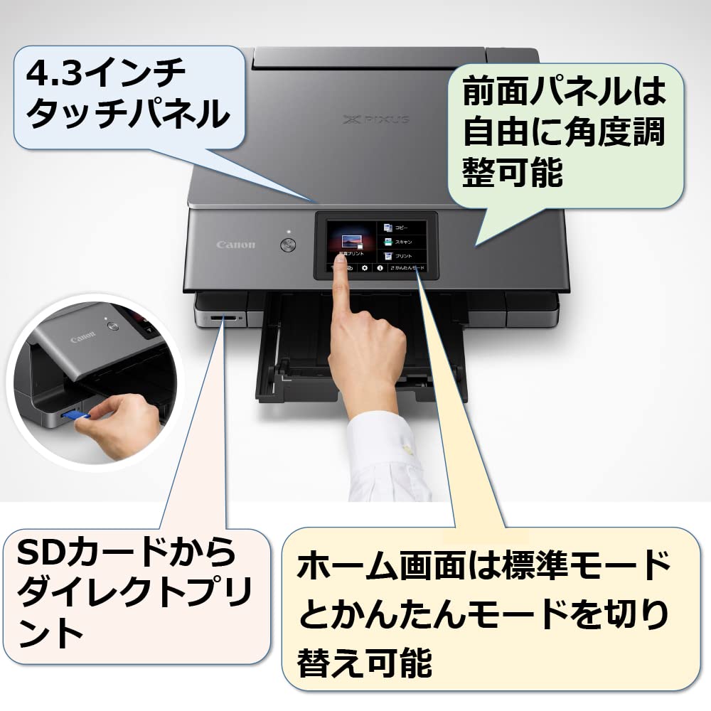 Canon Printer A4 Inkjet Multifunction Printer PIXUS XK500 2022 Premium High Spec Photo Model Compatible 6 Colors Independent Compatible Ink Series