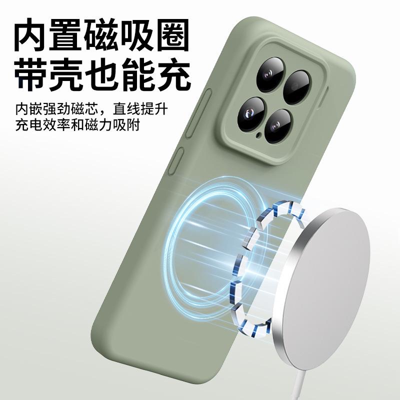 Applicable to Xiaomi 17ProMax mobile phone case true liquid magnetic silicone Xiaomi 15 all-inclusive lens anti-drop protective case