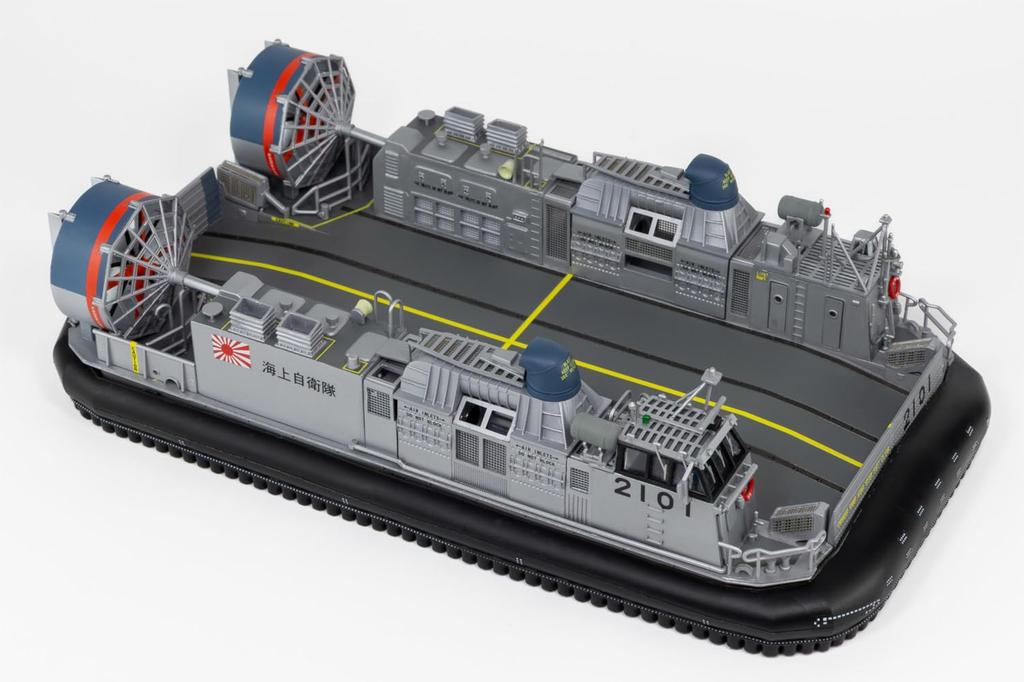 Pit Road 1/144 JMSDF Air Cushion Boat "No. 1" Plastic Model D04 (Ship)