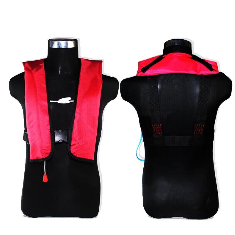 Suhuawei Scarf-Style Automatic Inflatable Life Vest