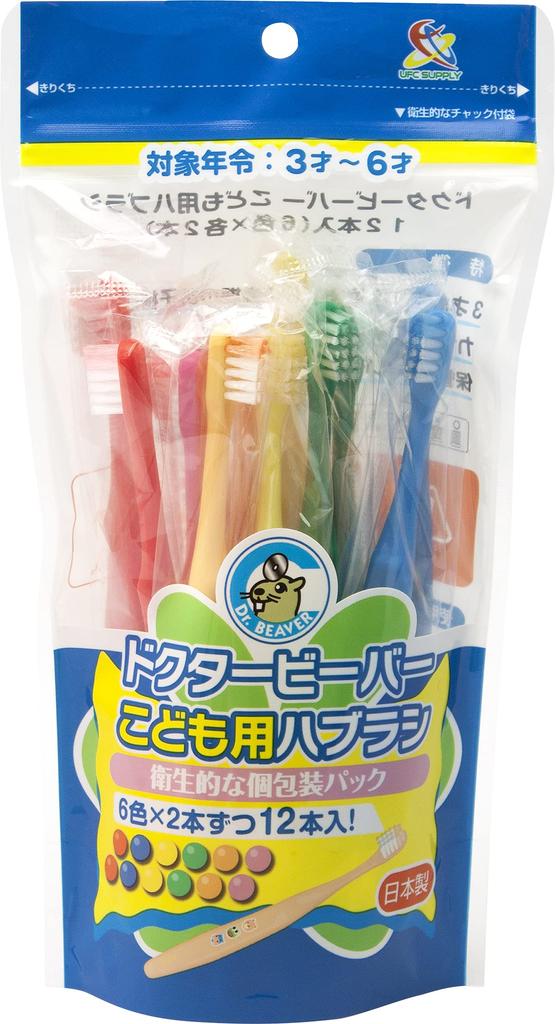 UFC Supply Beaver and Shocking Pink of Each Dr. Children's Toothbrushes, 12-Pack, Red, Blue, Green, Yellow, Orange, (2 Color)