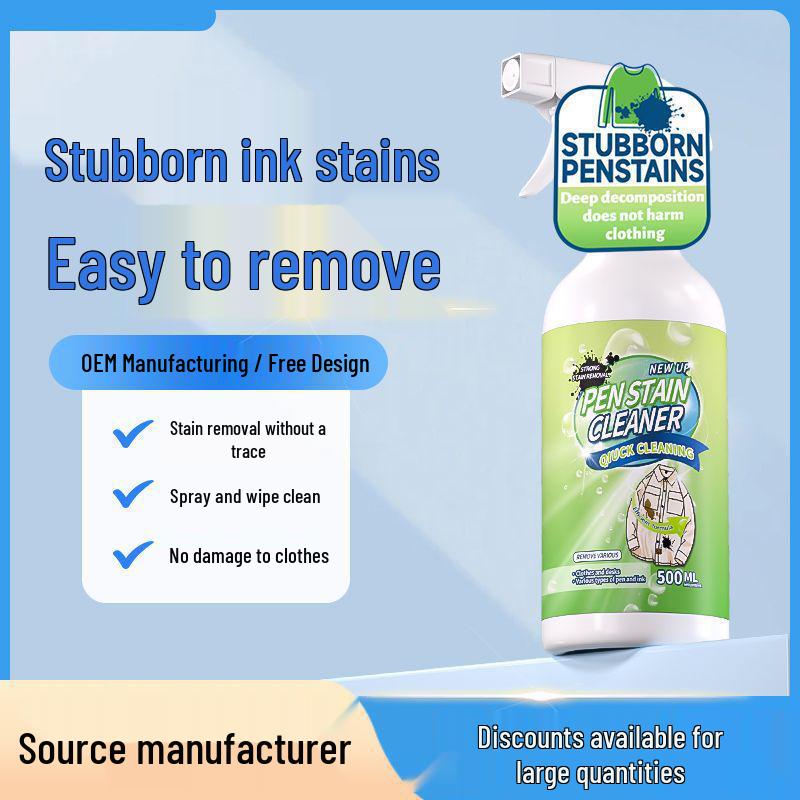 

Ink Stain Remover Pen for Clothing - Erase Neutral & Ballpoint Pen Marks Effortlessly