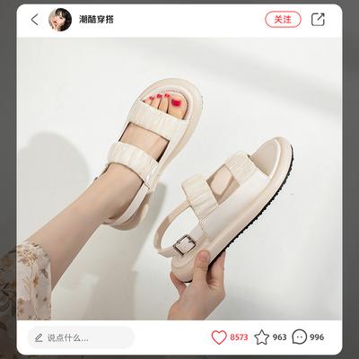 Augustine Sandals Women's 2025 Summer New Mesh Yarn with Soft Sole Ins Sports Cool Slippers Beach Shoes