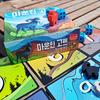 Fantastic Factories Dice Engine-Building Strategy Board Game (Ages 14+)