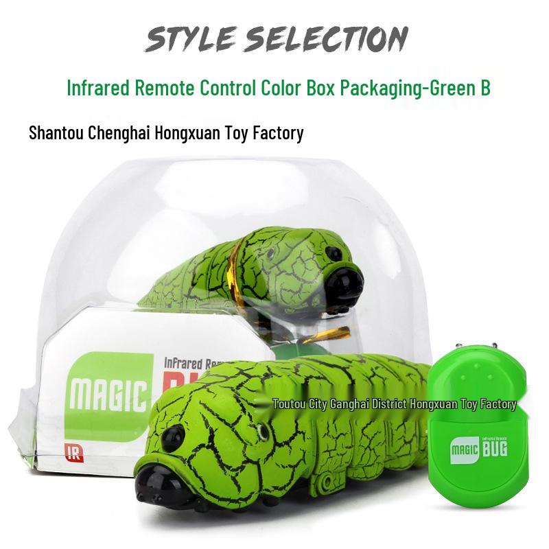 Remote Control Infrared Caterpillar Prank Toy