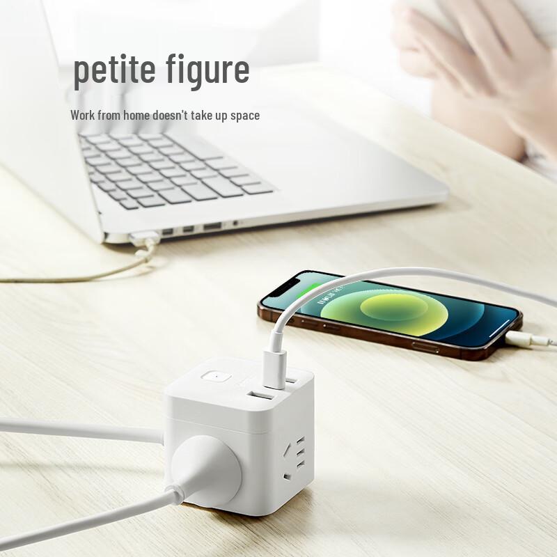 BULL 20W PD Fast Charging Cube Power Strip