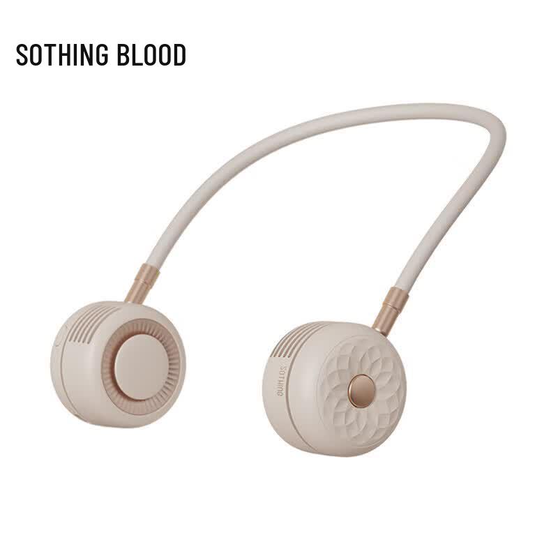 SOTHING Portable Bladeless Neck Fan CN plug (adapter included)