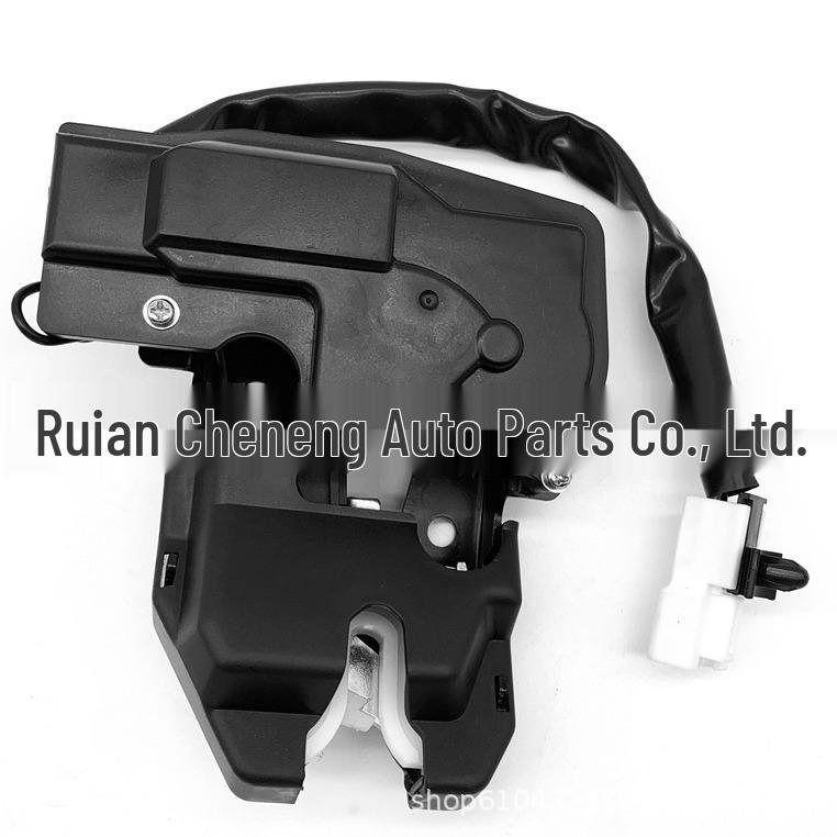 Buick Excelle Baojun 630 Trunk Lock - Model 96407500 96407500