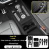 Great Wall Pao Silicone Console & Window Button Protective Pad Set.