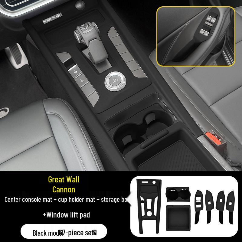 Great Wall Pao Silicone Console & Window Button Protective Pad Set.