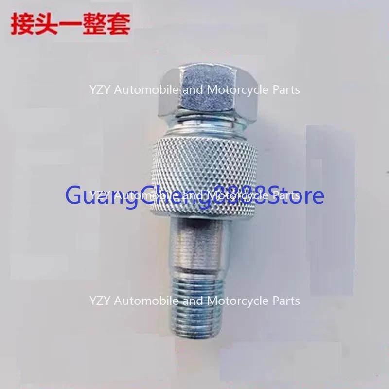 4T 10T 20T Oil Seal Repair Suite Sealing Ring Plunger Oil Pump Connector Car Sheet Metal Hydraulic Separate Jack Parts