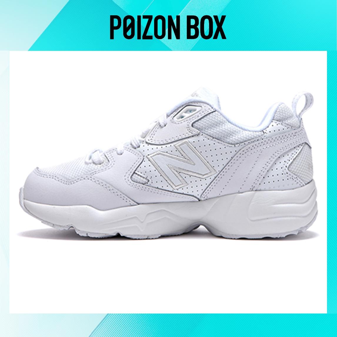

New Balance 708 White Women s
